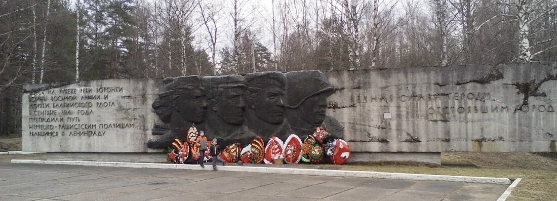 День Победы в Ленинградской области