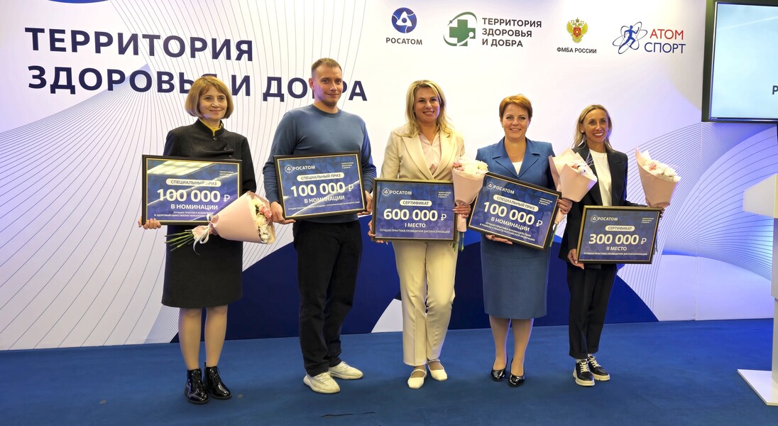 Сосновоборцы и здоровый образ жизни