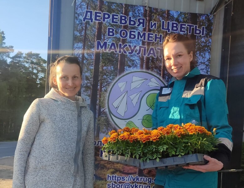 Гранты по экологии -  у сосновоборцев