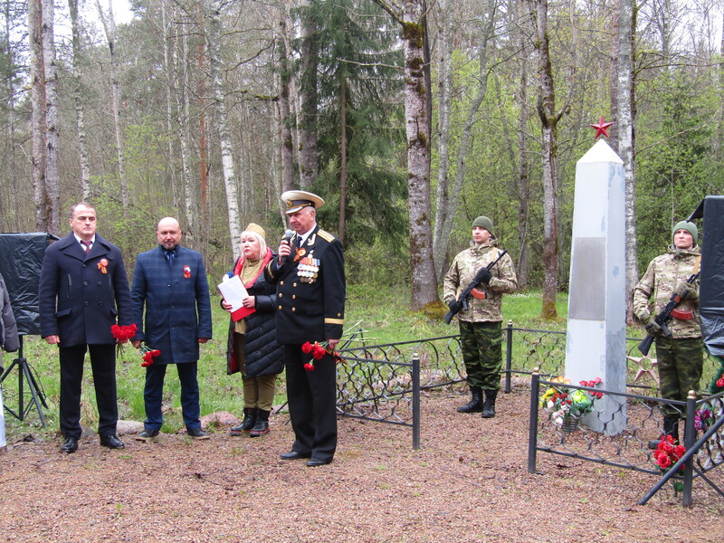 Память о страшной зиме