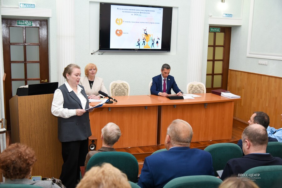 Исполнение бюджета - в сфере внимания депутатов