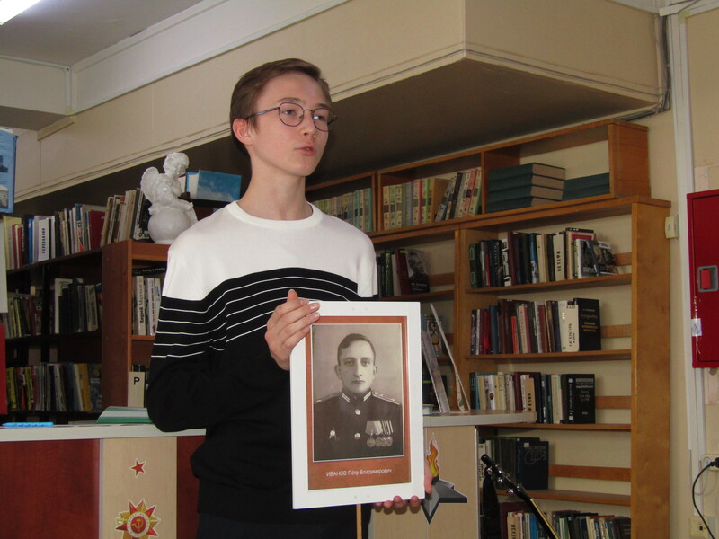 Эхо прошедшей войны