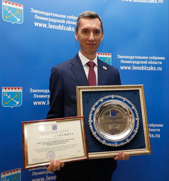 Лучший Совет в Сосновом Бору