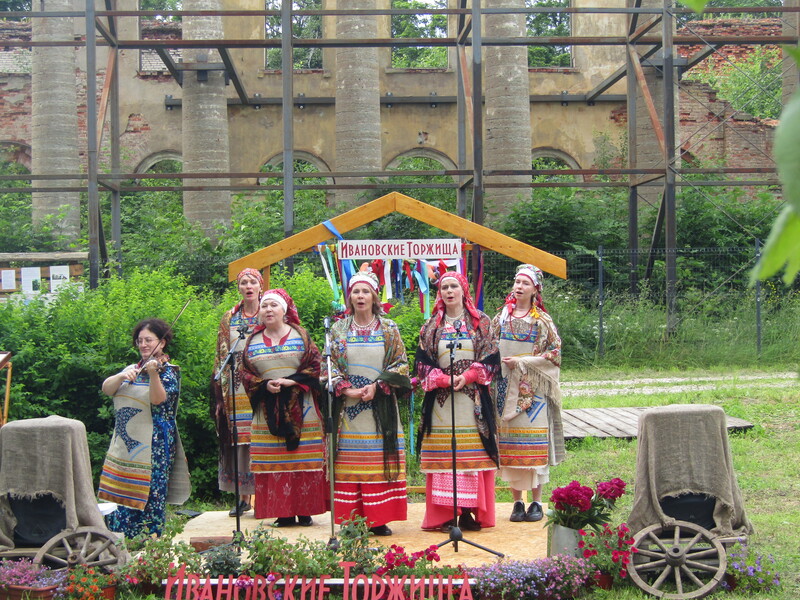 «Подходи! Не скупись! Продается…»