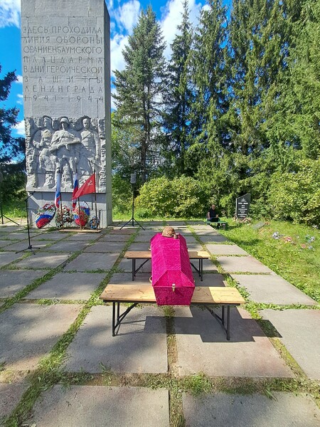 Находки на  границе плацдарма