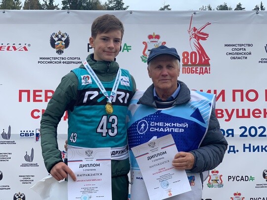 Успех сосновоборского биатлониста