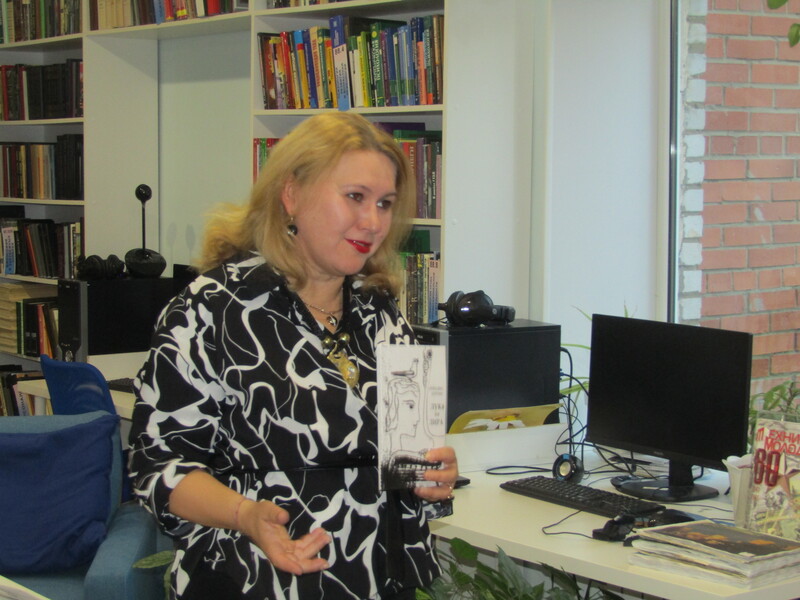 Опыты литературных мистификаций