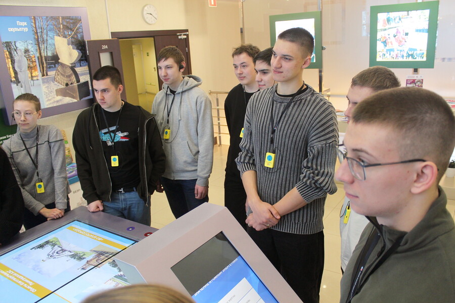 Целевое обучение для атомной отрасли