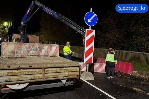 Мост "позавидовал" дорожному ремонту