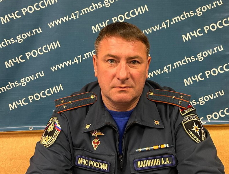 Новое назначение