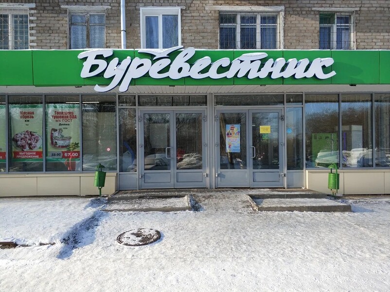 О книгах и не только