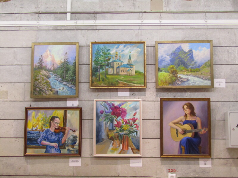 Осень в красках