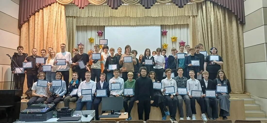 Физика сейчас в Сосновом Бору