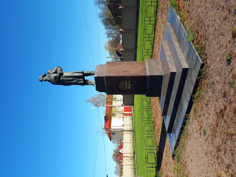 Салтыков-Щедрин и сельское хозяйство