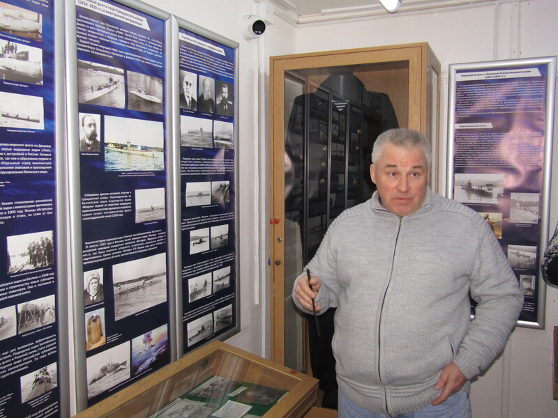 На страже морских глубин