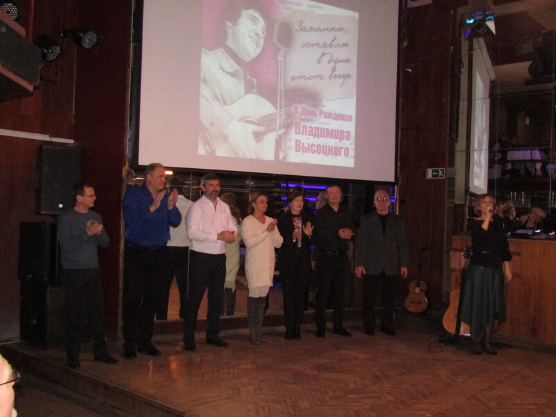 «Я люблю – и значит, я живу»