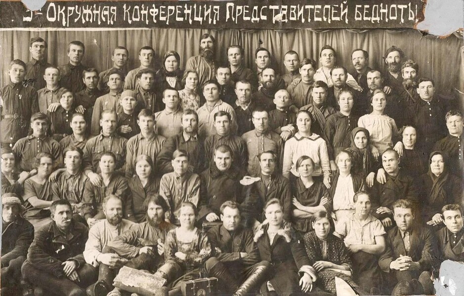 Батраки после революции