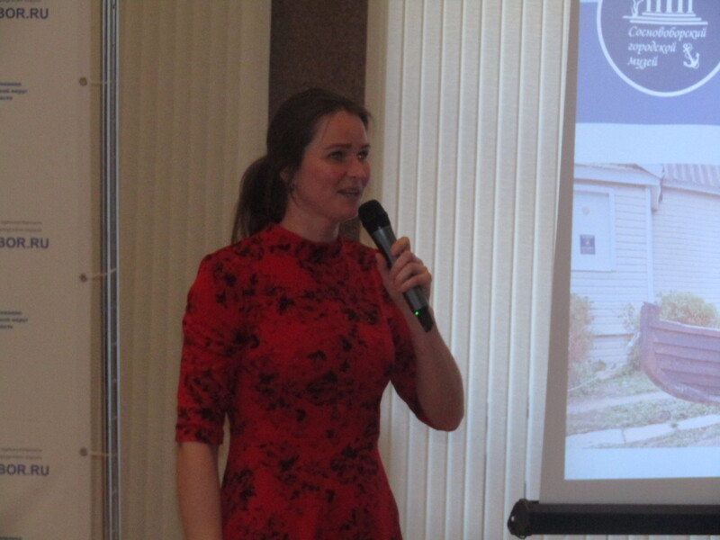 Тринадцать новых дорог