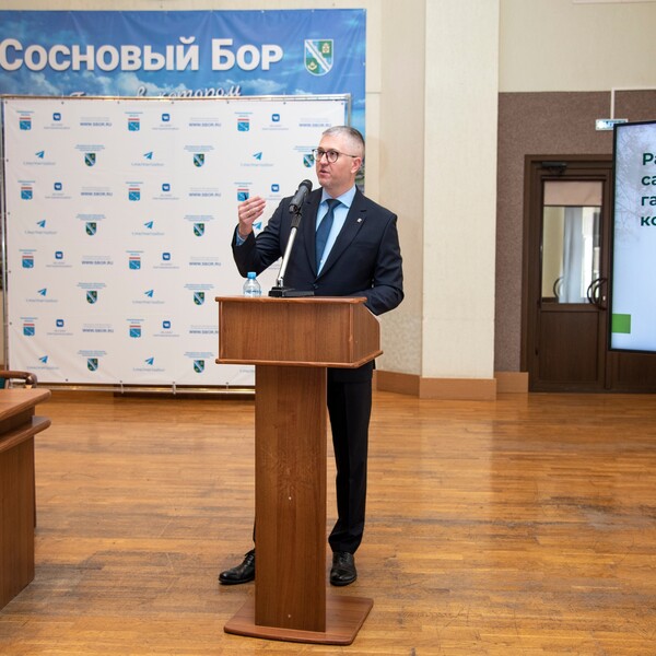 Как живешь, Сосновый Бор?