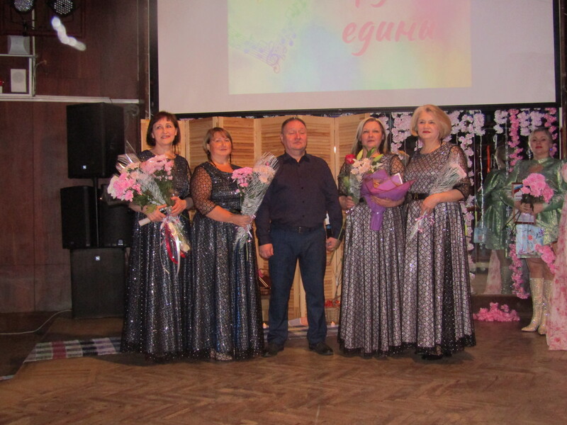 Сердцем едины