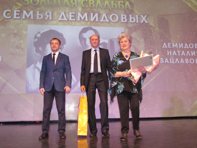 Сосновый Бор - души моей частица