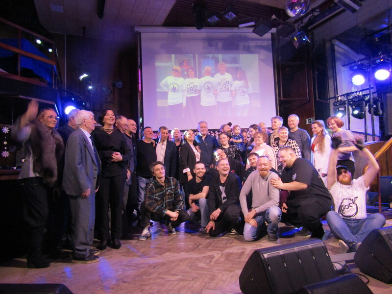 Однажды, полвека спустя