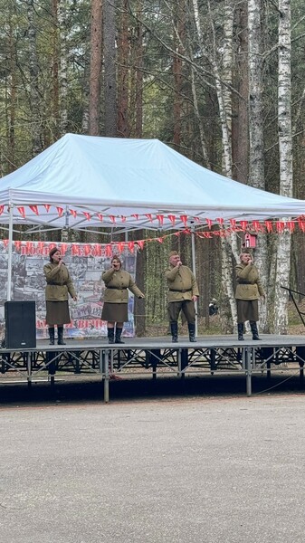 Вальс Победы на Белых песках