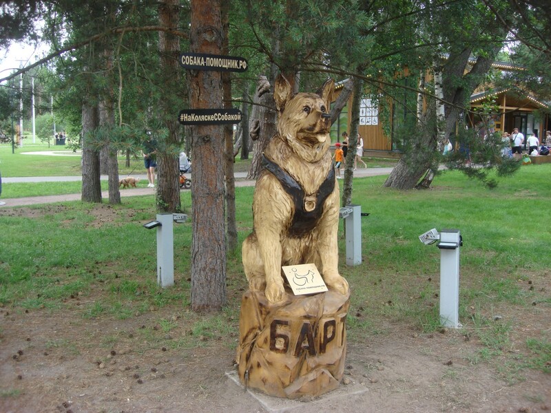 Не просто Барт