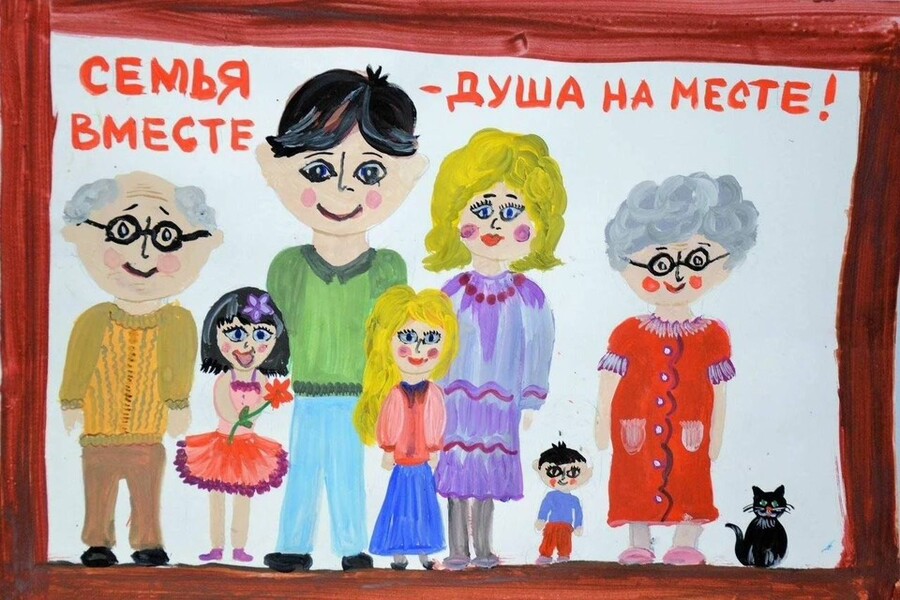 Включайся в лето!