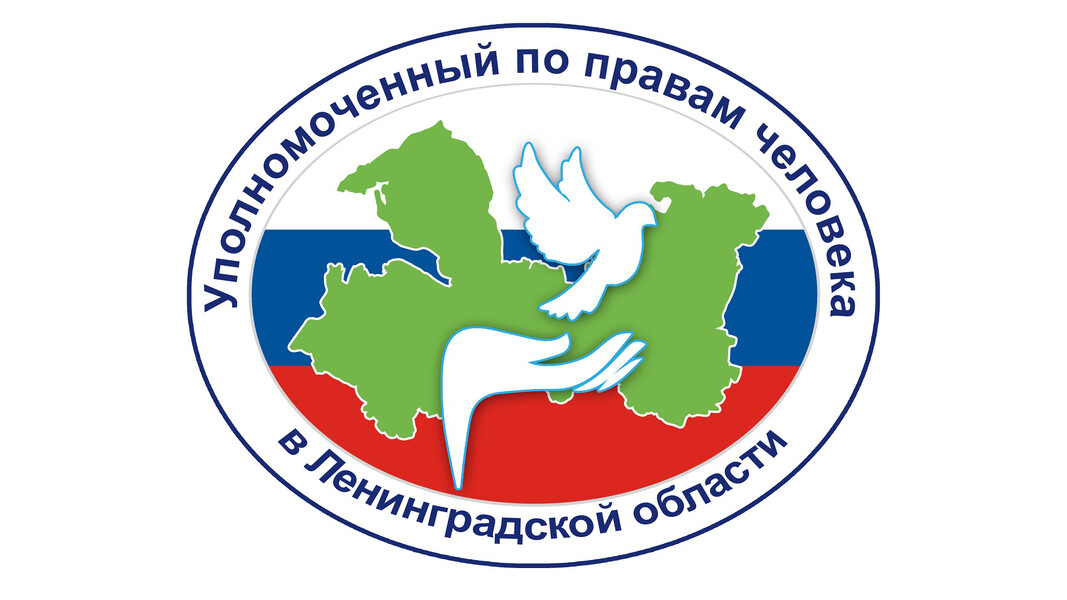 Есть вопросы по лекарствам? Вам сюда